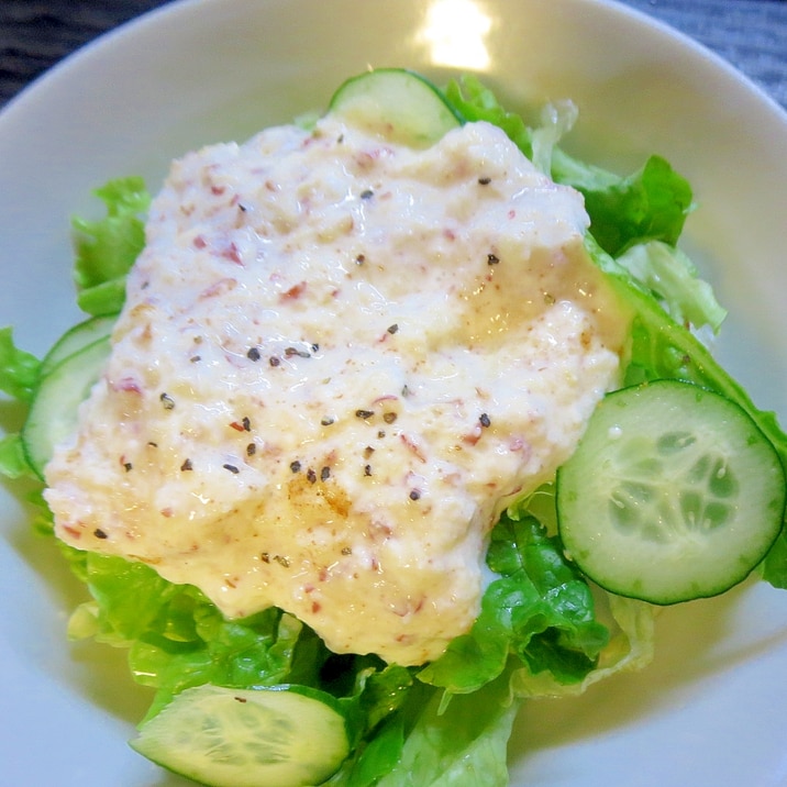 りんごドレッシングの生野菜サラダ